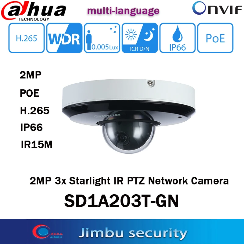 

Dahua 2MP PoE PTZ Starlight Camera SD1A203T-GN IR15m IP66 Zoom Motorized Lens Indoor Fisheye IP Camera Original Product