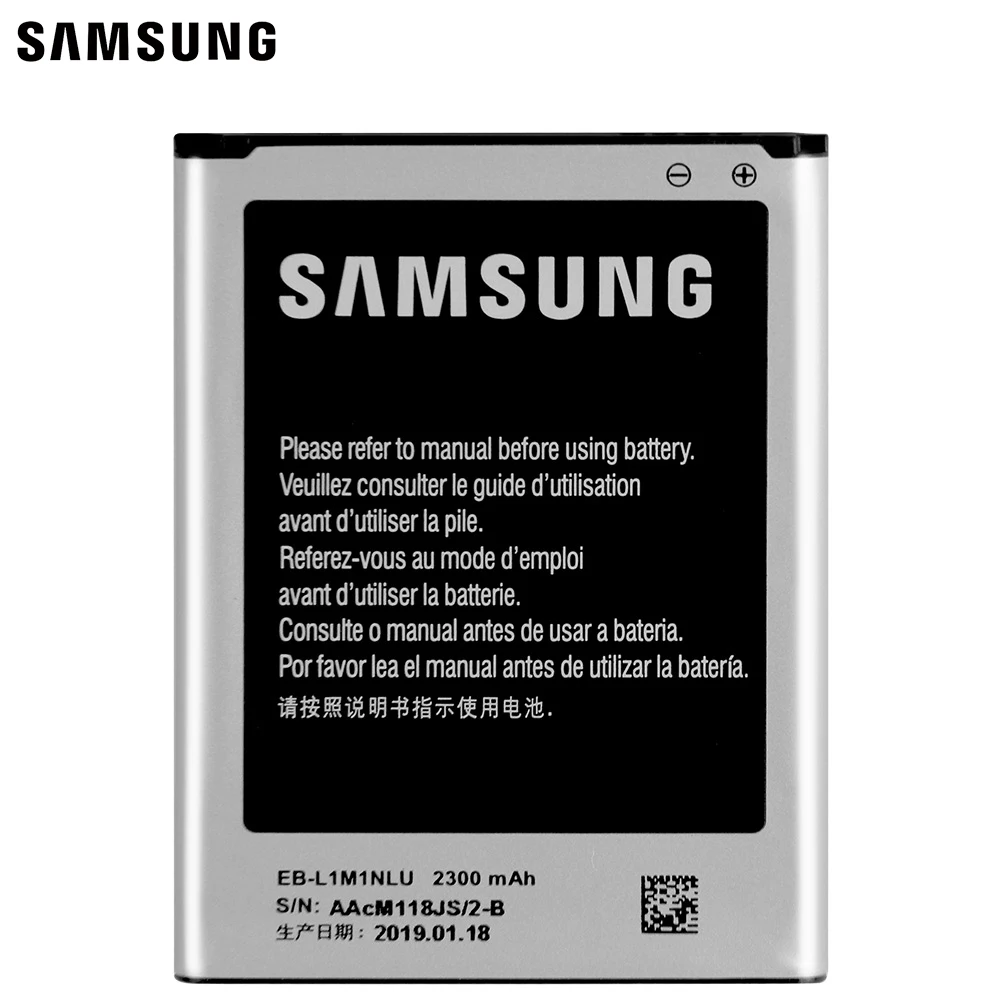 Samsung оригинальный запасной аккумулятор EB L1M1NLU для ATIV S i8790 i8750 i8370 аутентичный