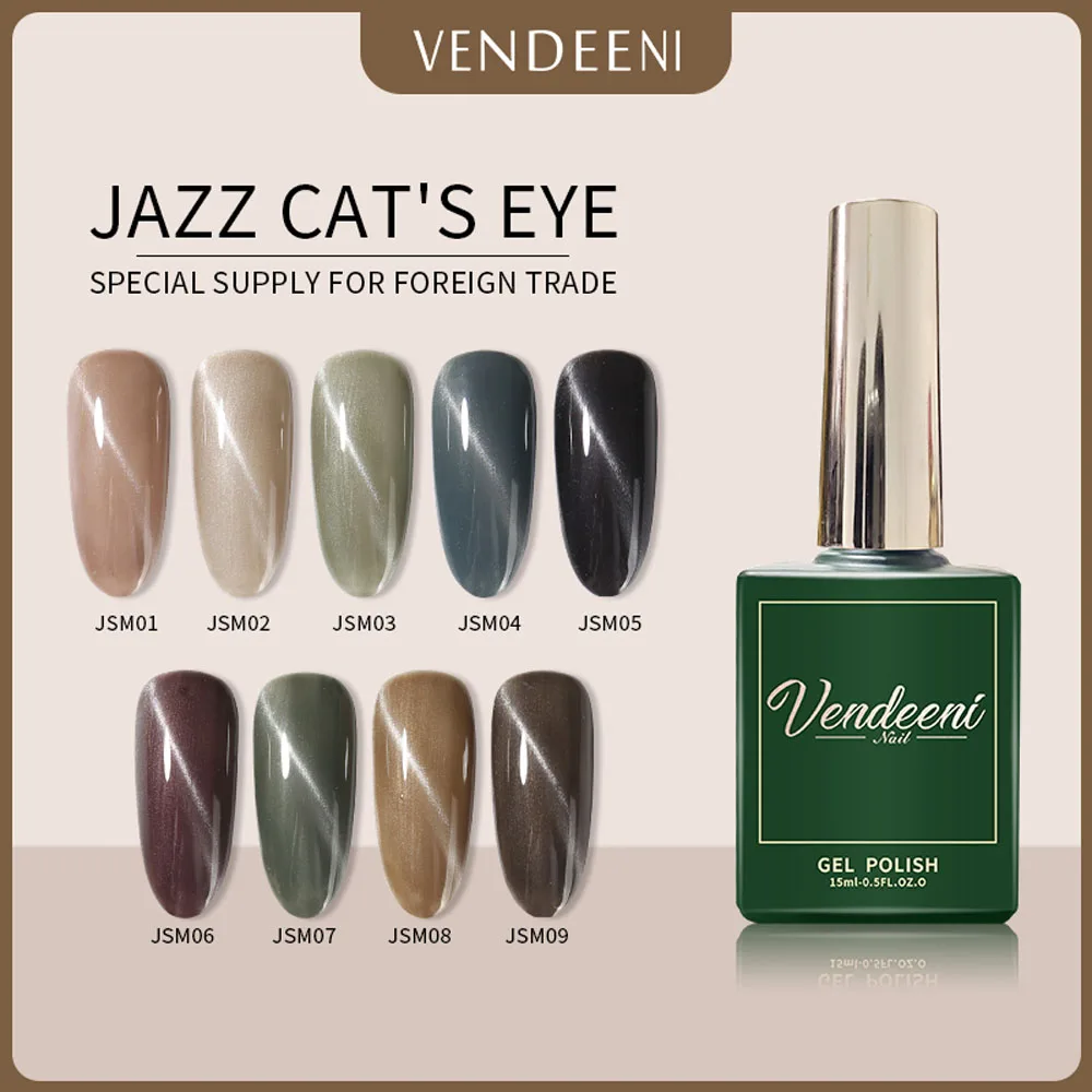 

Vendeeni Jazz Cat Eye Gel Nail Polish UV Magnetic Gel Varnish Glitter Semi Permanent Soak Off Cat Eye Gel Lacquer 15ml
