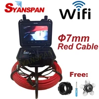 7mm in diameter red wire 20 50m syanspan wireless wi fi pipe inspection video cameradrain sewer pipeline industrial endoscope