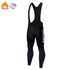 2021 зимние Утепленные флисовые велосипедные длинные брюки arkea Proteam, велосипедные брюки для мужчин MTB Racing 12D gel pad велосипедные шорты