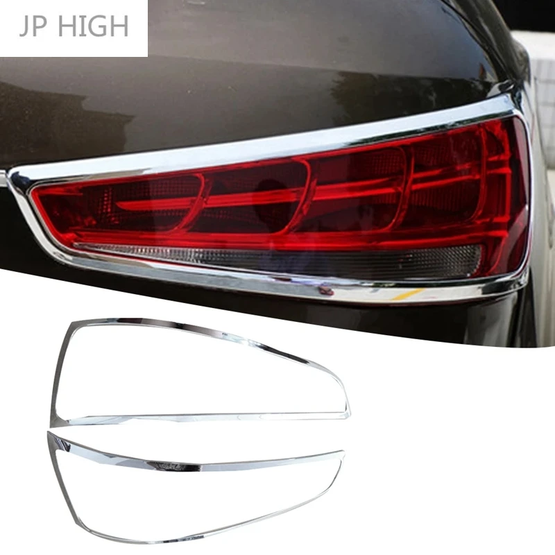 

Автомобильная хромированная задняя фара заднего фонаря рамка для-Q3 2013 2014 2015