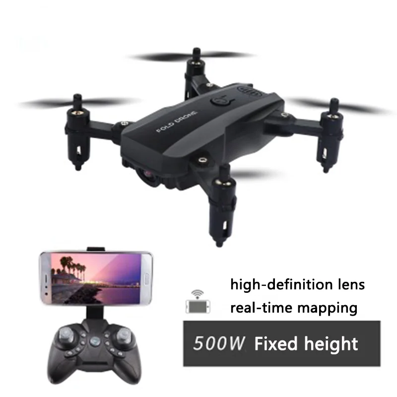 

LANDZO UFO Drone Aerial Photography RC Quadrocopter Plane Remote Control Aircraft HD Quad-Counter Helicopter Children Kids Toys