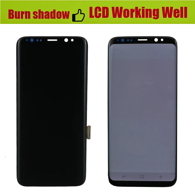 S8 ЖК дисплей с заменой рамки для Samsung Galaxy G950F Plus G955F сенсорный экран дигитайзер +