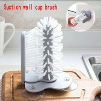 1pc water cup bristle brush suction wall lazy glass cup washing brushes bar kitchen sink washer cleaner practical cleaning tools