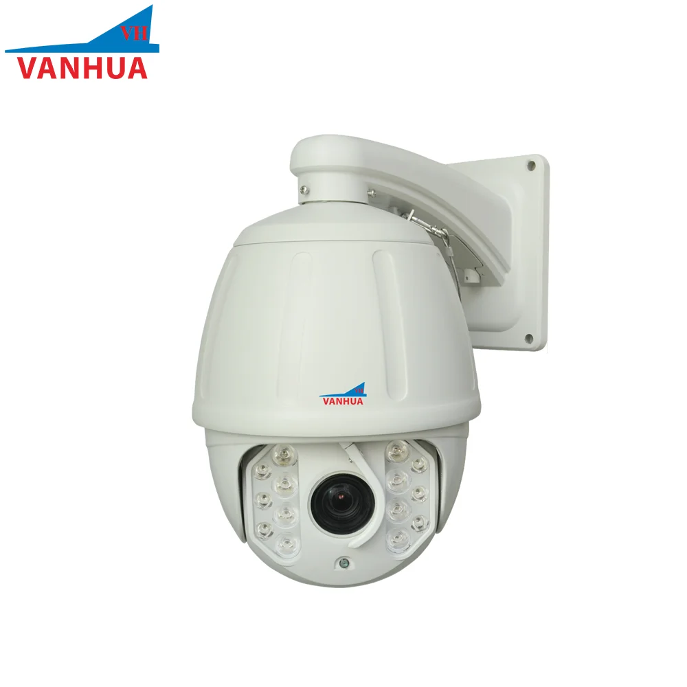 

Outdoor 5MP IR 120m Laser 36X optical zoom High Speed Dome Camera optional wiper