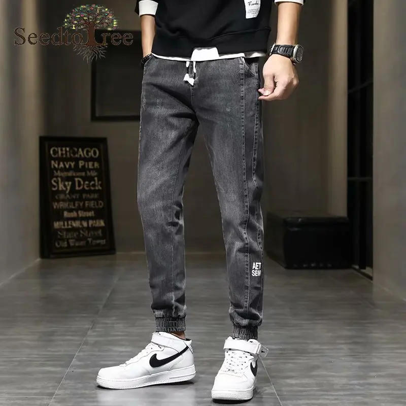 Letter Printing Casual Men's Jeans Overalls Harem Pants Slim Denim Trousers
