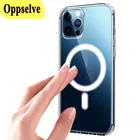 Оригинальный прозрачный чехол для iPhone 12 13 Mini Pro Max 11 X XS поддержка MagSafe Беспроводная зарядка противоударный защитный чехол