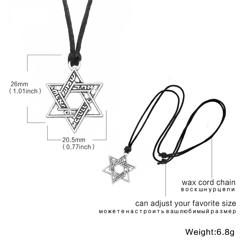LIKGREAT Звезда Давида кулон ожерелье еврейское ювелирное изделие винтажное