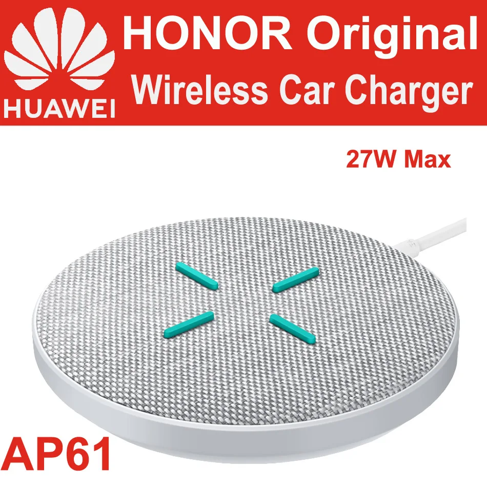 Беспроводное зарядное устройство HUAWEI HONOR SuperCharge макс. 27 Вт AP61Qi стандарт tuv V для P40