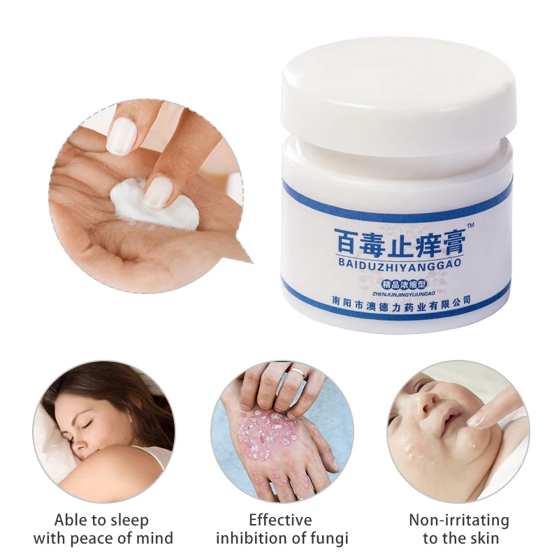 

SMF 20g Chinese Traditional Herbal Medical Ointment Anti-itch Ointment Psoriasis Cream Dermatitis Pruritus Eczema Plaster 1PCS