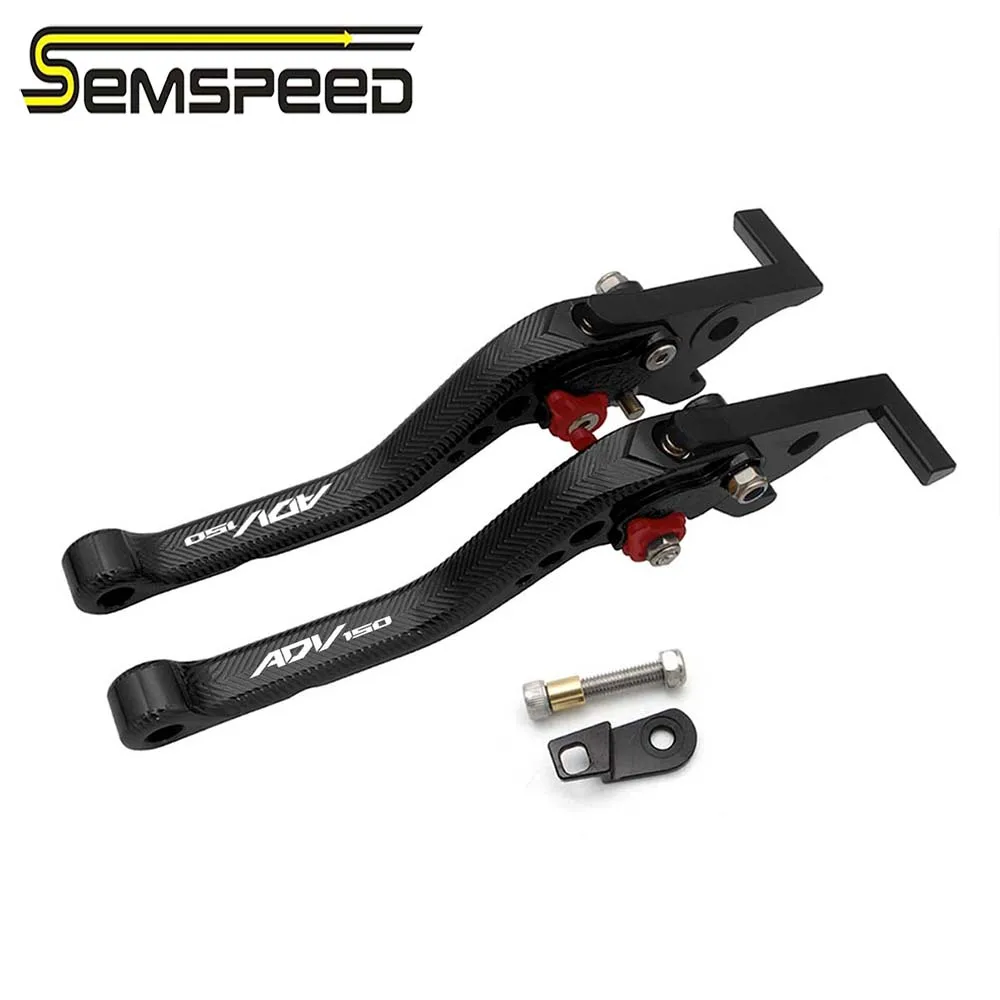 Короткие тормозные рычаги SEMSPEED с логотипом ADV150 для мотоцикла ЧПУ Honda adv150 ADV 150 2019