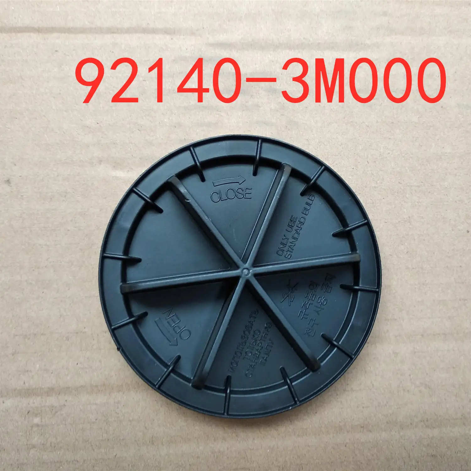 Бесплатная доставка головной светильник пыли Кепки лампа 1 шт. 92140 3M000 921403M000 для