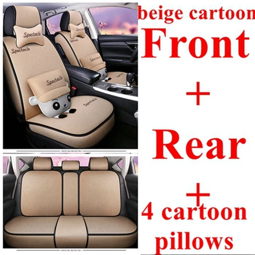 cartoon beige Передняя+ задняя 5 машинные места сиденья для Toyota Corolla Yaris Pruis Hilux FJ Cruiser Crown LC Prado Venza Zelas Vios Auris Matrix - Название цвета: cartoon beige