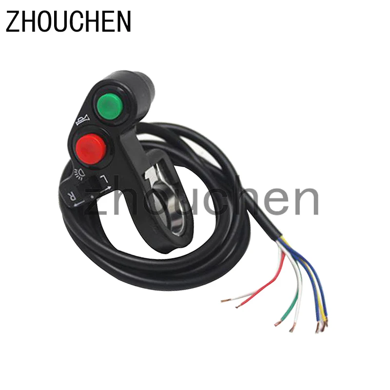 Светильник льный указатель поворота на Руль 7/8 дюймов и кнопка переключения