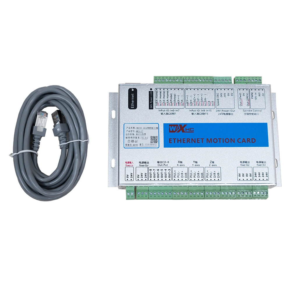 XHC 3 осевой контроллер движения новое поколение Ethernet порт секционная плата MK3