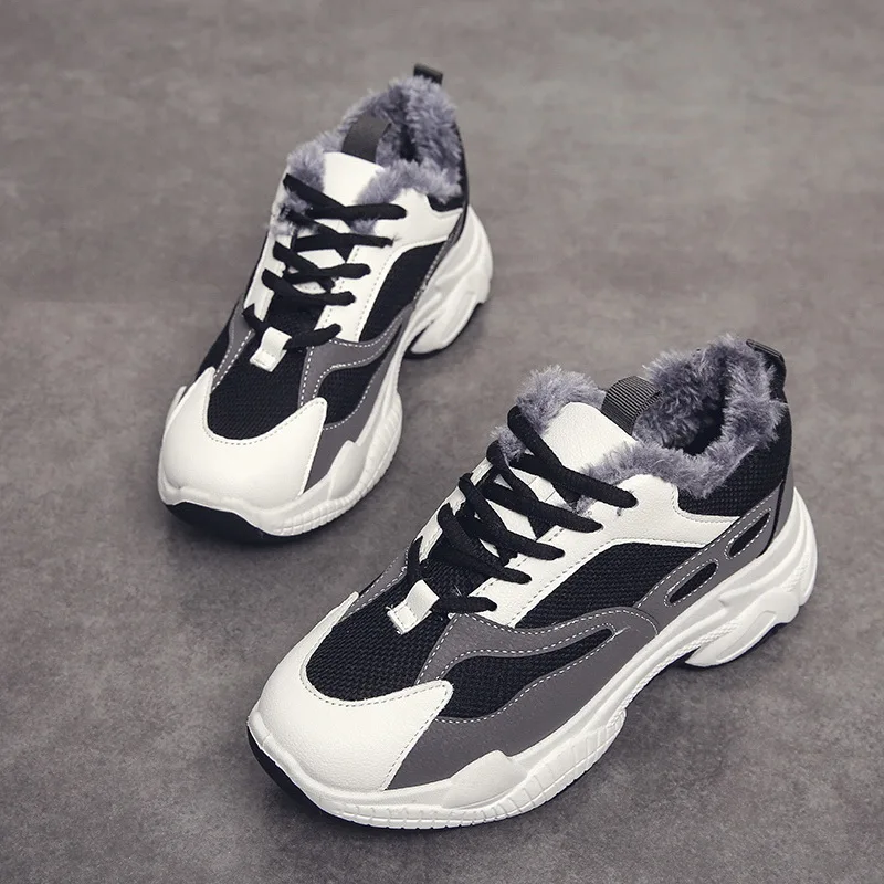 Женские кроссовки на не сужающемся книзу массивном каблуке Нескользящая обувь