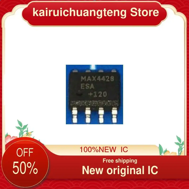 

(1PCS) MAX4428ESA SOP8 New original IC