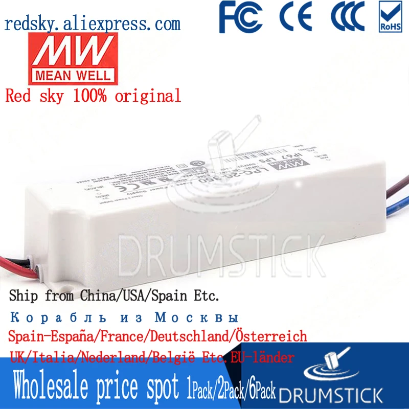 MEAN WELL LPC-20-700 30V 700mA meanwell LPC-20 21W одиночный выход Светодиодный импульсный источник