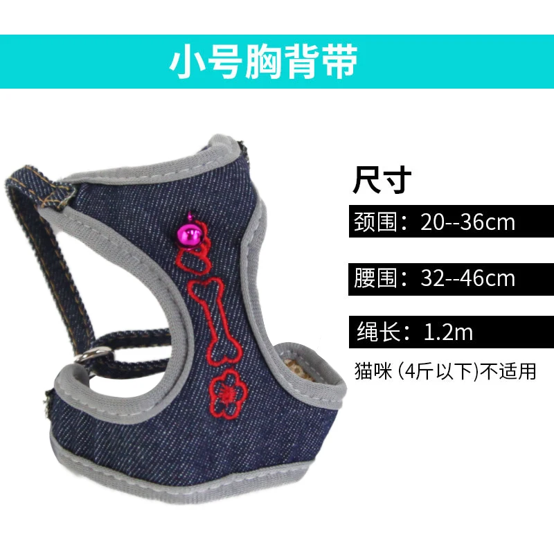 Простой Регулируемый ошейник для кошек безопасный с тягой бабочка колокольчиком