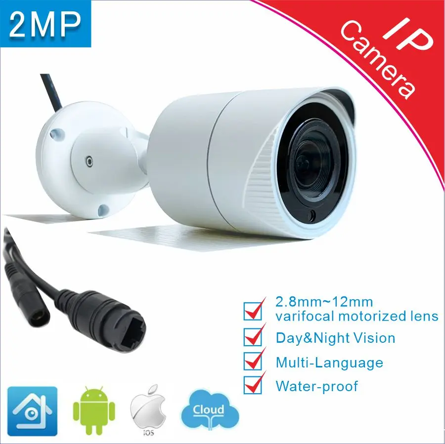 Hikvision Compatible mini 2.8mm~12mm varifocal motorized lens auto zoom H.265 POE IP Camera 1080P CCTV Security p2p cloud | Безопасность