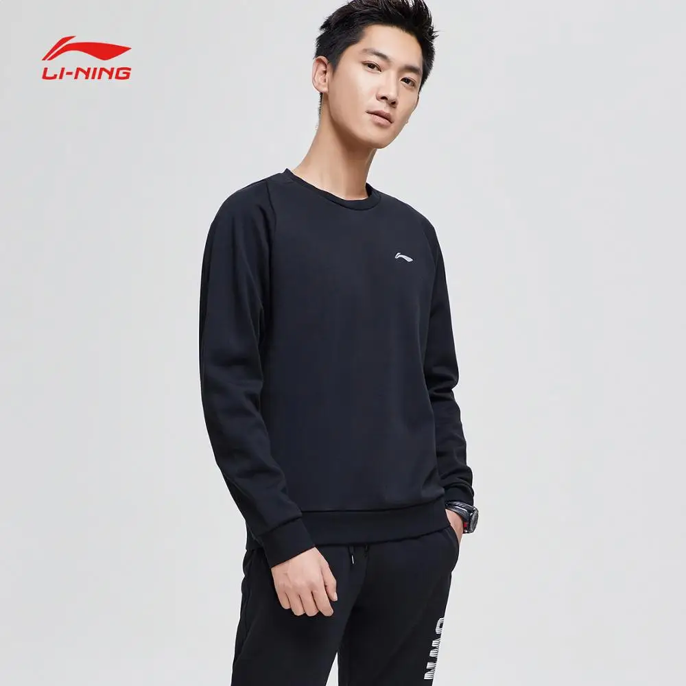 Li-Ning мужской тренировочный спортивный свитер с капюшоном Классический крой