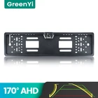 GreenYi 170  AHD 720P Траектория Автомобильная камера заднего вида ЕС Европейская камера заднего вида для автомобиля Рамка номерного знака Ночное видение Реверс Реверс 4-контактный Парковка автомобиля