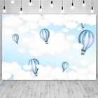 Фоны для фотосъемки Avezano для мальчиков и девочек, декор в виде воздушных шаров, облаков, дня рождения