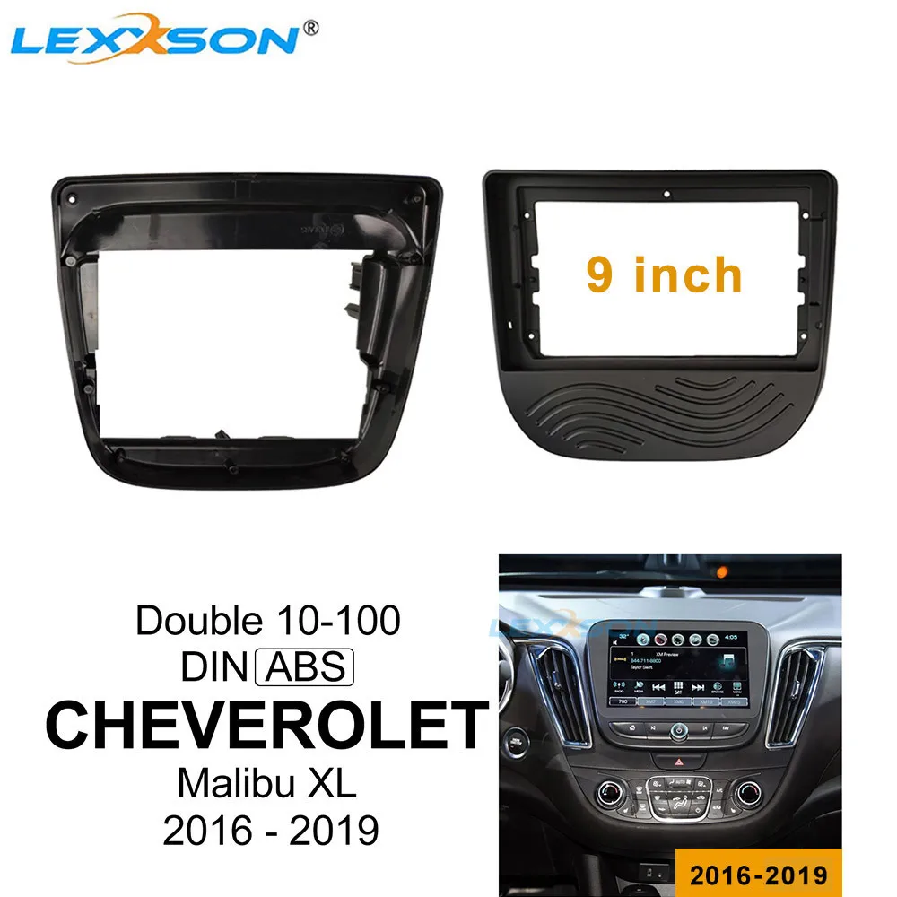 9-дюймовая Автомобильная облицовка для CHEVROLET XL Malibu 2016-2019 рамка автомобильного