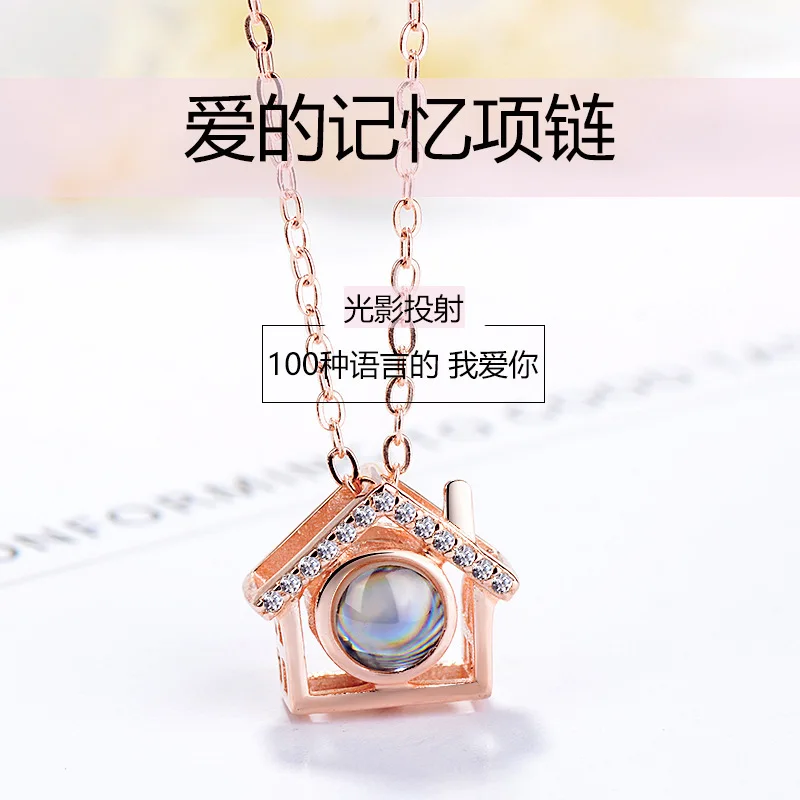 Ожерелье до ключицы из титановой стали с защитой от аллергии и обесцвечивания