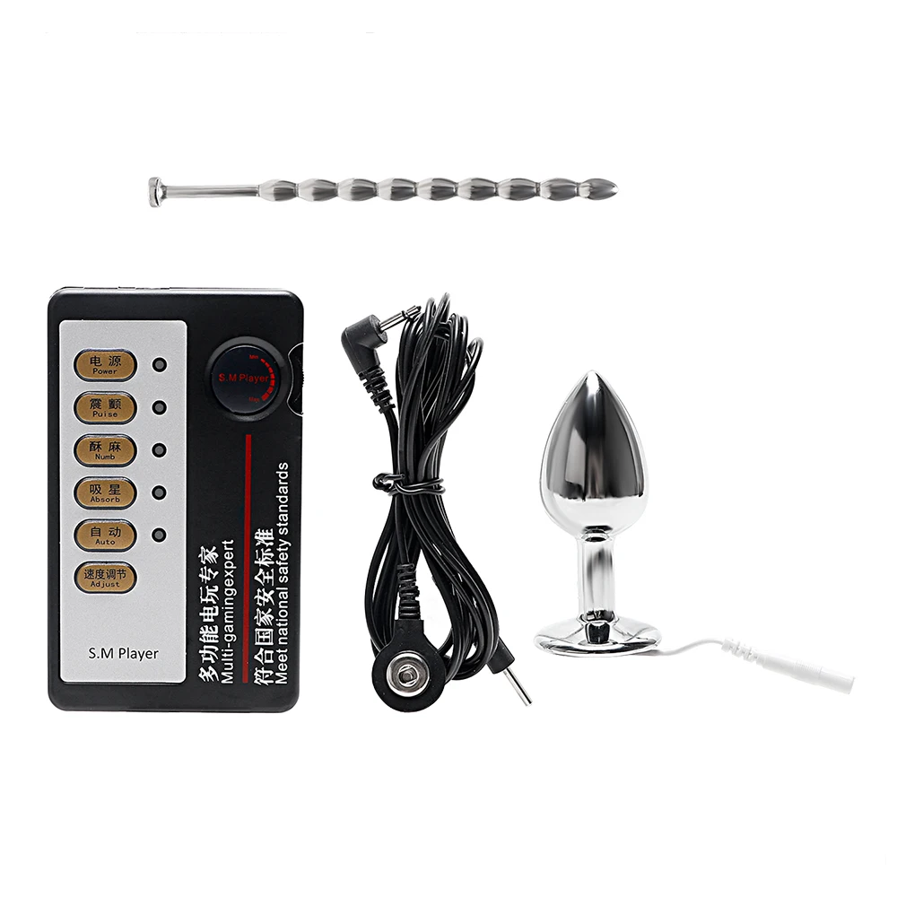 IKOKY Катетеры Звуки Электрический шок Набор Эротическая терапия Массажер