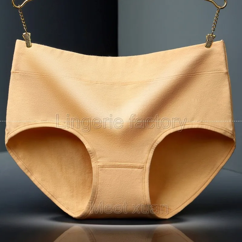 Nude 6XL сексуальные женские трусики с высокой талией из чистого хлопка для девушек, удобные дышащие Бесшовные трусики для женщин - Цвет: Nude