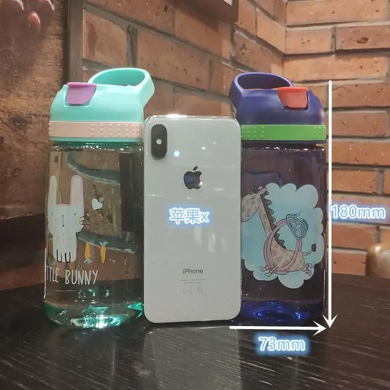 

1Pcs 450ML Cartoon Animal Pattern Baby Drinking Bottle with Straw Outdoor Travel Portable Handle Kids Drinking Cup Bottle
