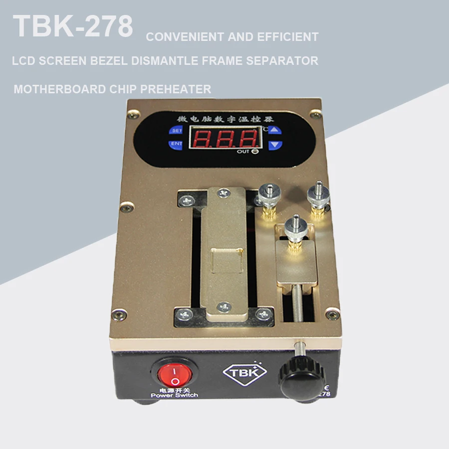 TBK-278 ЖК-экран Рамка демонтаж рамка, станок-сепаратор чип подогреватель для смартфона средняя отдельная рамка