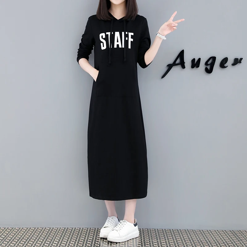 Женский Длинный свитер с капюшоном Осенний топ для кормления грудью надписью