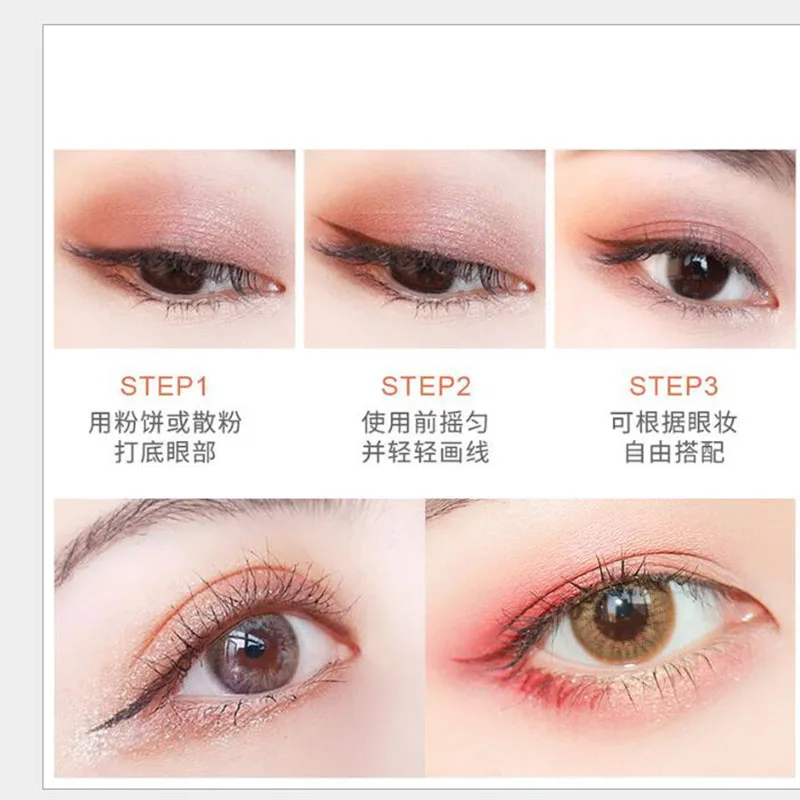 Гладкая Черная Подводка для глаз не размазывается легко снимается подводка