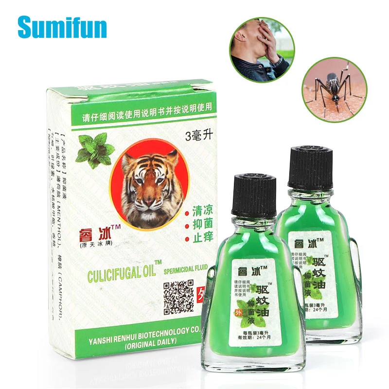 

3ml Tiger Balm Cooling Oil Anti-Itch Antibacterial Herbal Cream Treat Dizziness Headache Itching Refreshing Medical Plaster Care
