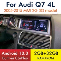 android 10 carplay 232g for audi q7 20052015 mmi 2g 3g gps navigation car multimedia player radio stereo wifi