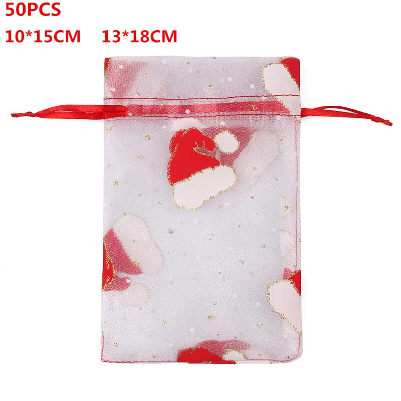 10X15 13X18 см 50 шт. сумки из органзы для упаковки ювелирных изделий рождественских