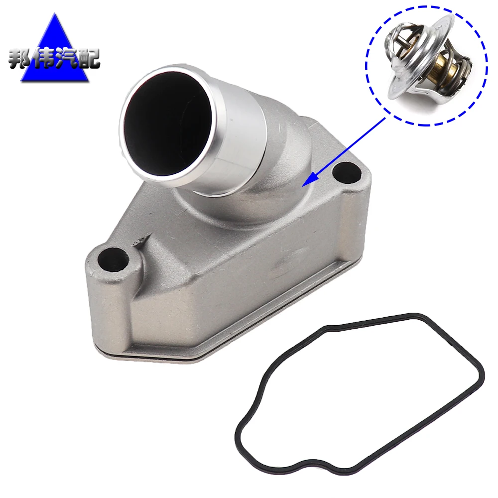 Алюминиевая фрикционная водопроводная труба радиатора для Chevrolet Optra Suzuki Forenza Reno