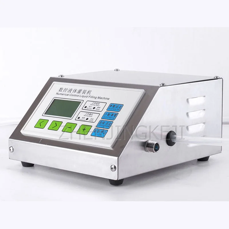 Автоматическая небольшая машина завалки ЧПУ жидкость количественного