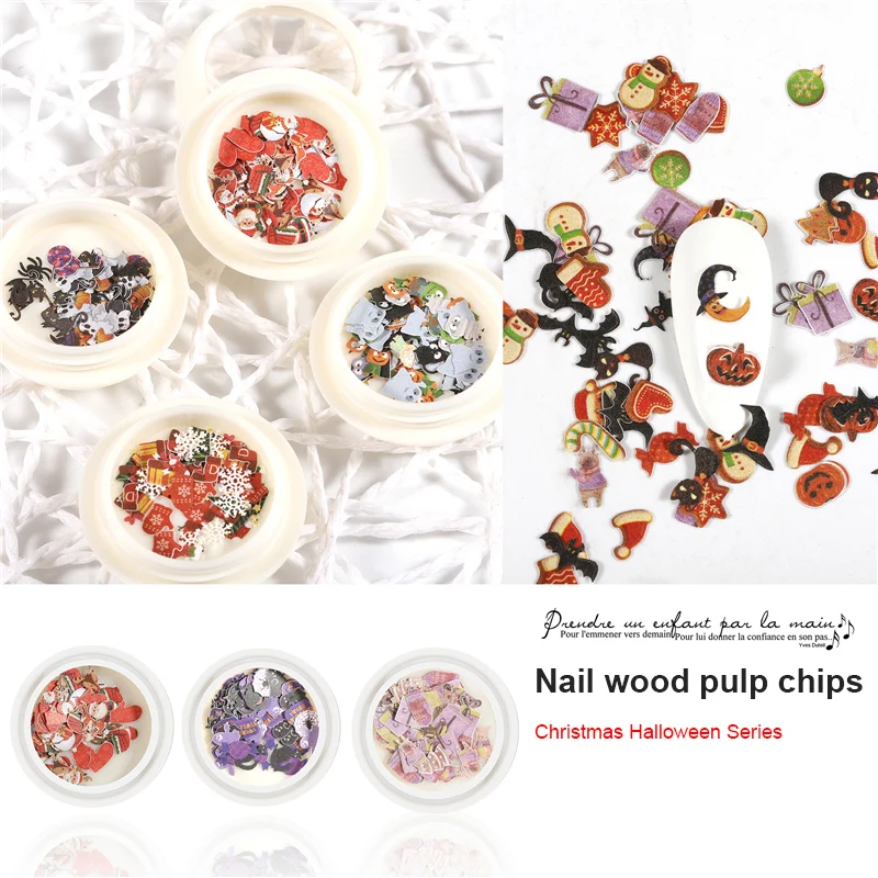 Деревянные Целлюлозные чипсы Хэллоуин летучая мышь рандомный дизайн ногтей