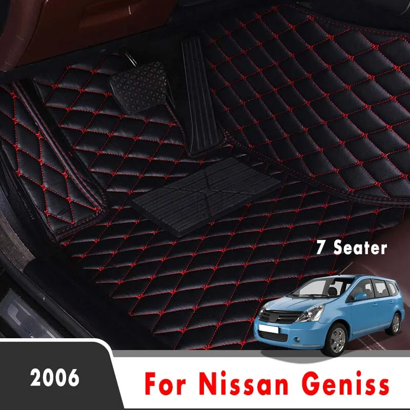 

Автомобильные напольные коврики для Nissan Geniss 2006 (7 мест), аксессуары для интерьера, Водонепроницаемые кожаные коврики с защитой от грязи, ковр...