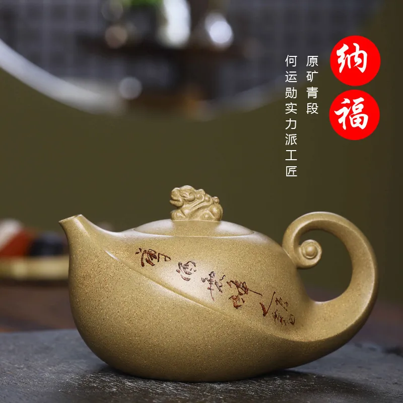 

Source manufacturer Zisha teapot Chinese Kungfu tea set Yixing genuine original ore purple clay manual wholesale