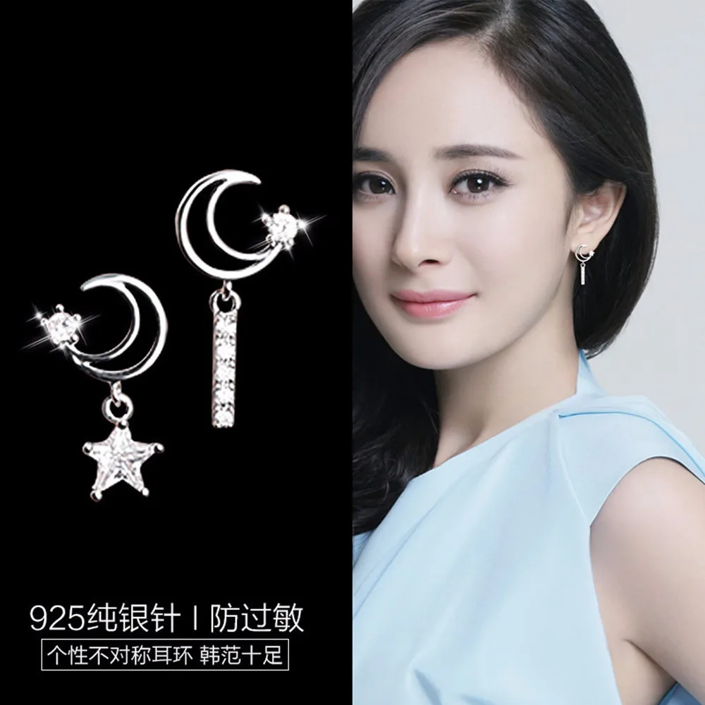 S925 новые минималистичные модные роскошные простые выложенные кристаллы месяц