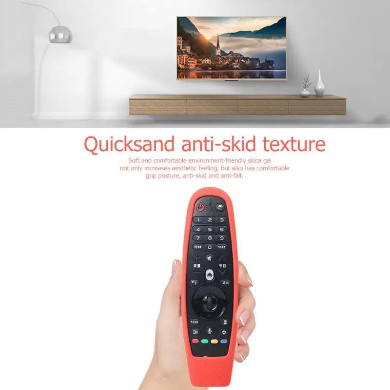 Мягкий силиконовый чехол для LG Smart TV с пультом дистанционного управления