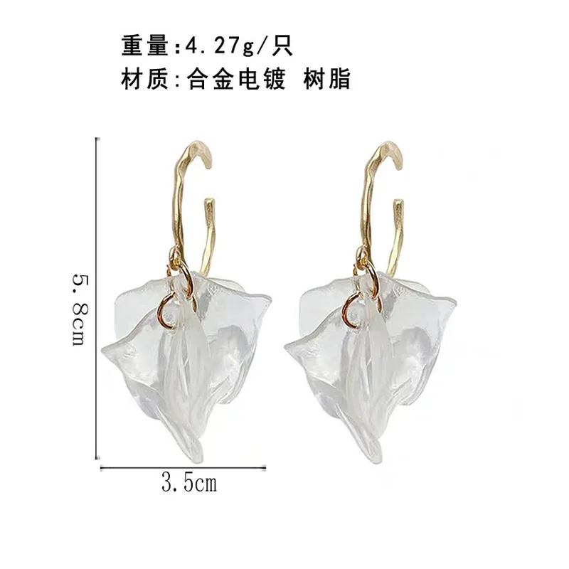 Женские серьги подвески в виде лепестков|Серьги-подвески| |