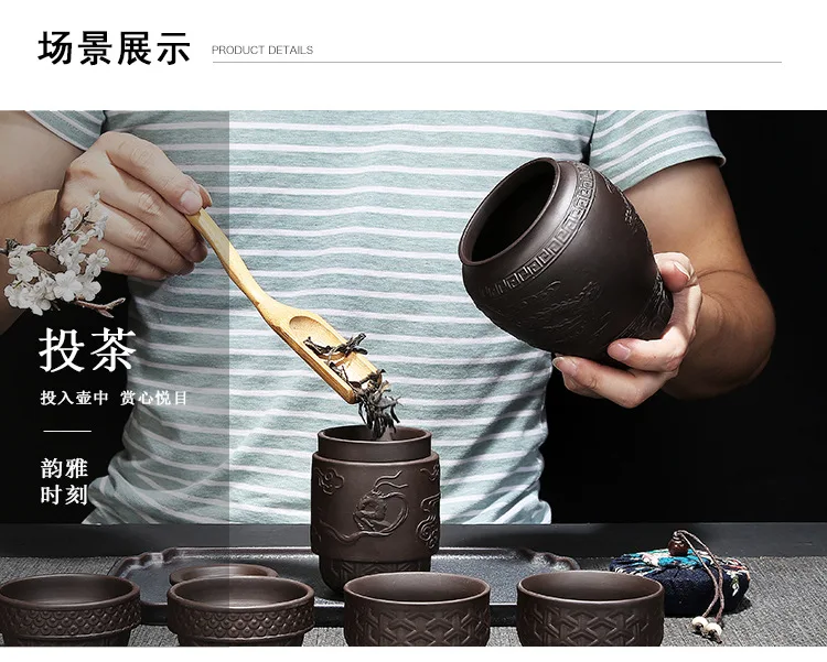 Вибрация же Teaware Портативный Путешествия Teaware фиолетовый песок концентрическая чашка Happy Cup Керамическая чашка Teaware