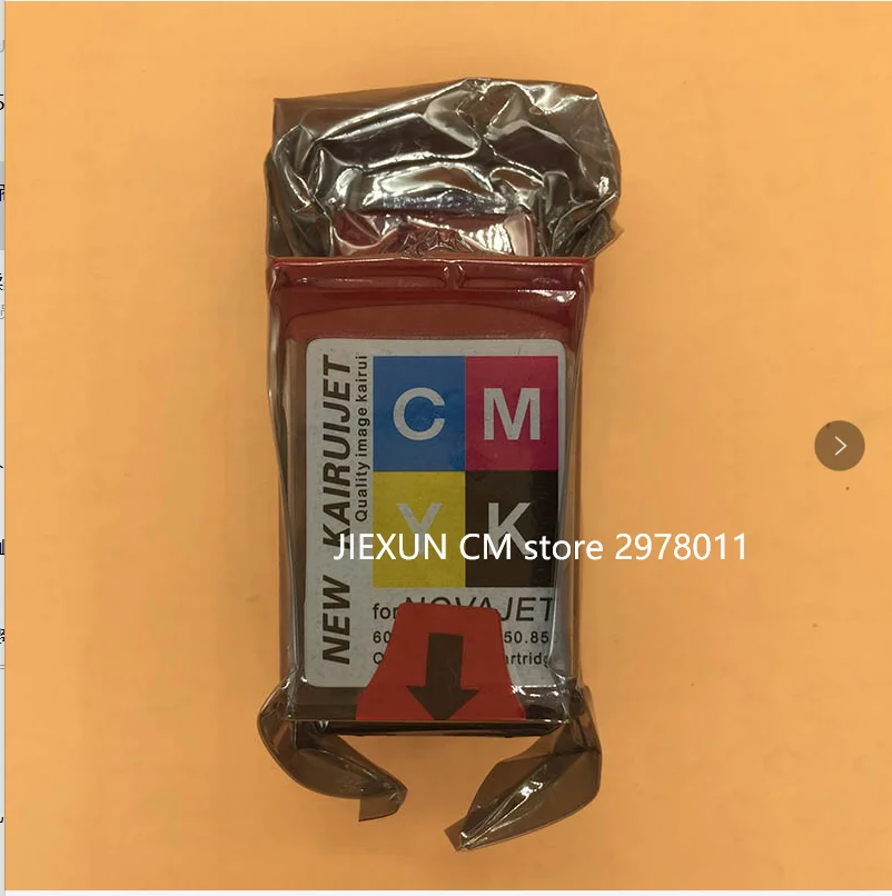 Печатающая головка CMYK для печатающей головки Encad 750 чернильный картридж Novajet 500 505