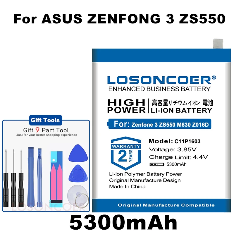 Аккумулятор C11P1603 5300 мАч для ASUS Zenfone 3 Zenfone3 ZS550 M630 Deluxe 5 7 дюйма Z016D ZS570KL + Бесплатные